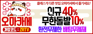 배너9
